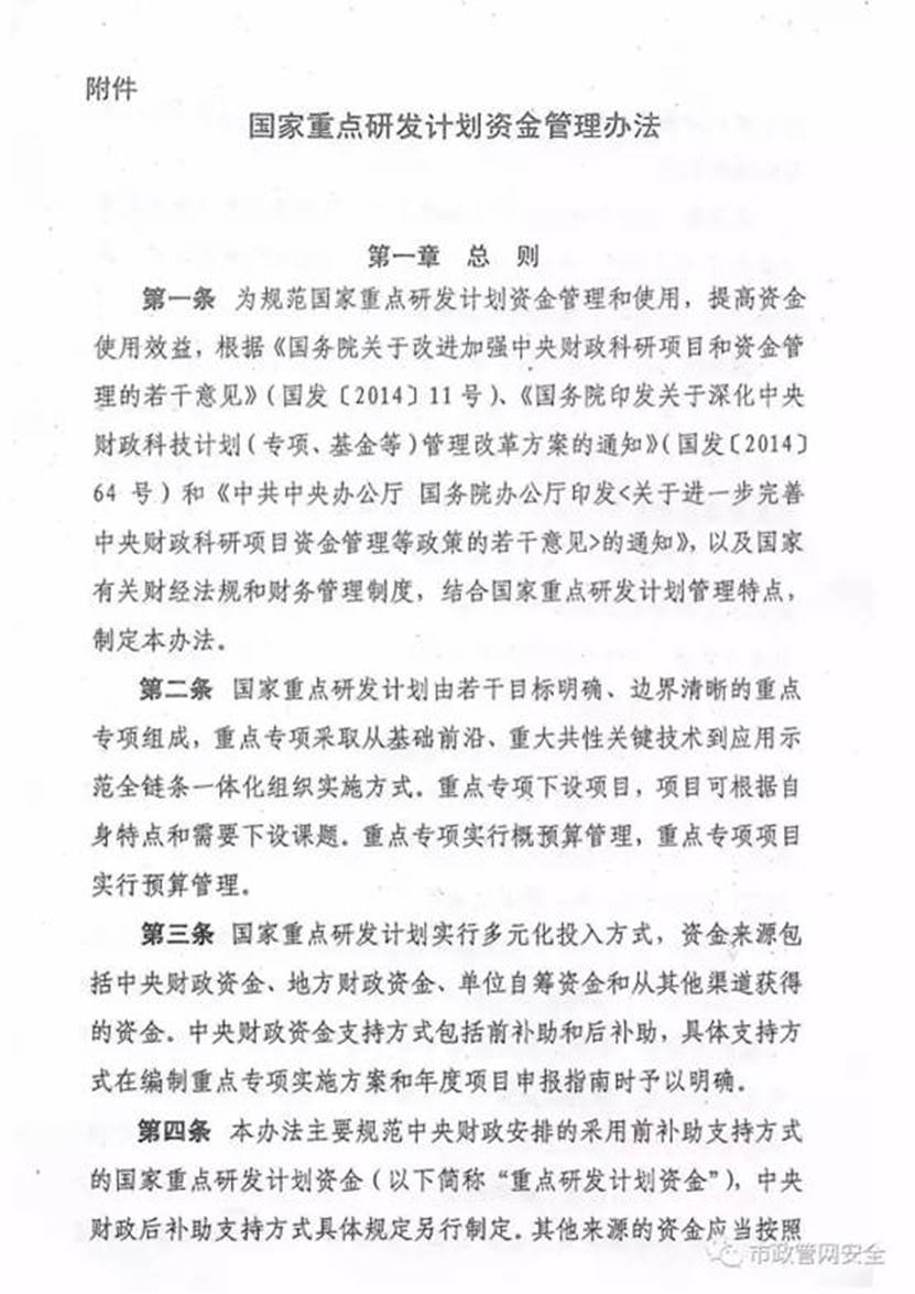 http://finance.ustc.tsg211.com/_upload/article/images/5e/e9/8fb398674ca2b72c72d6ca5c8a80/ee46fe06-cb2c-4950-b474-a1f3d0c2dea6.jpg