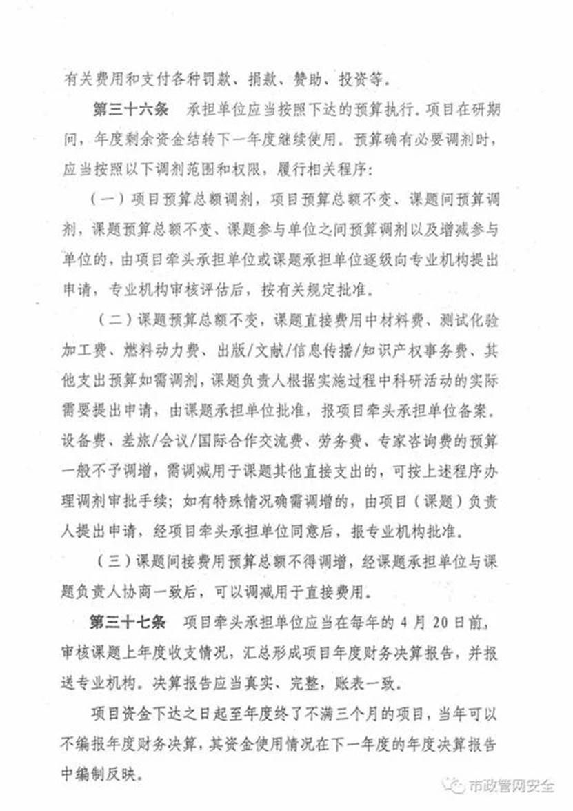 http://finance.ustc.tsg211.com/_upload/article/images/5e/e9/8fb398674ca2b72c72d6ca5c8a80/becd9e8f-6263-4e2e-a9c3-56b2bc356fbe.jpg