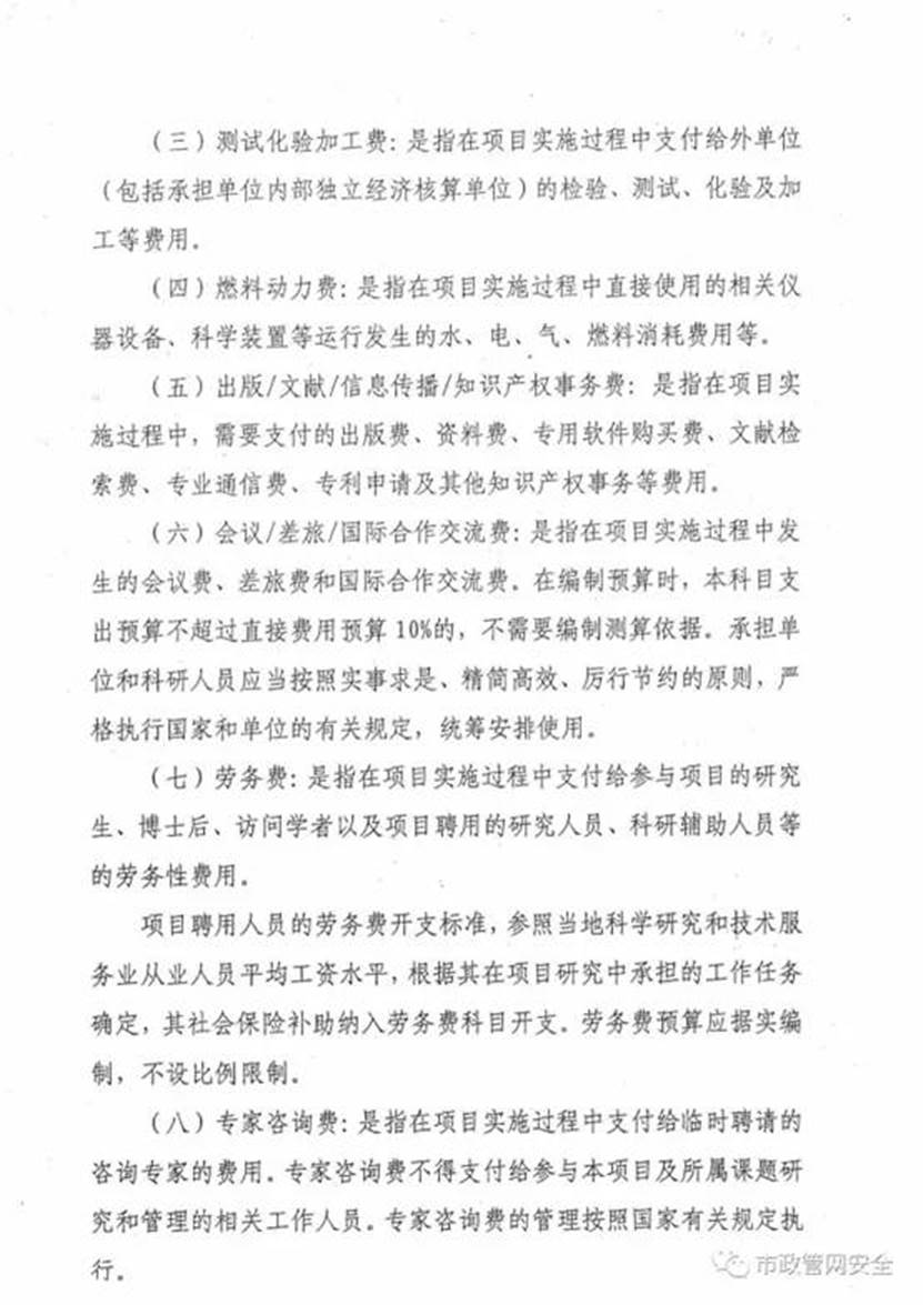 http://finance.ustc.tsg211.com/_upload/article/images/5e/e9/8fb398674ca2b72c72d6ca5c8a80/bb554b84-7108-4b92-922d-9c86ff45c9f2.jpg