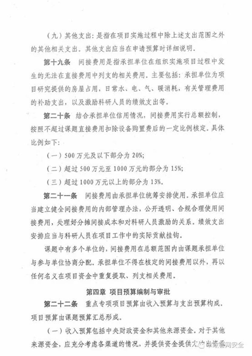 http://finance.ustc.tsg211.com/_upload/article/images/5e/e9/8fb398674ca2b72c72d6ca5c8a80/9ff18d44-0ecd-4e6a-bb35-6f8792e157ec.jpg