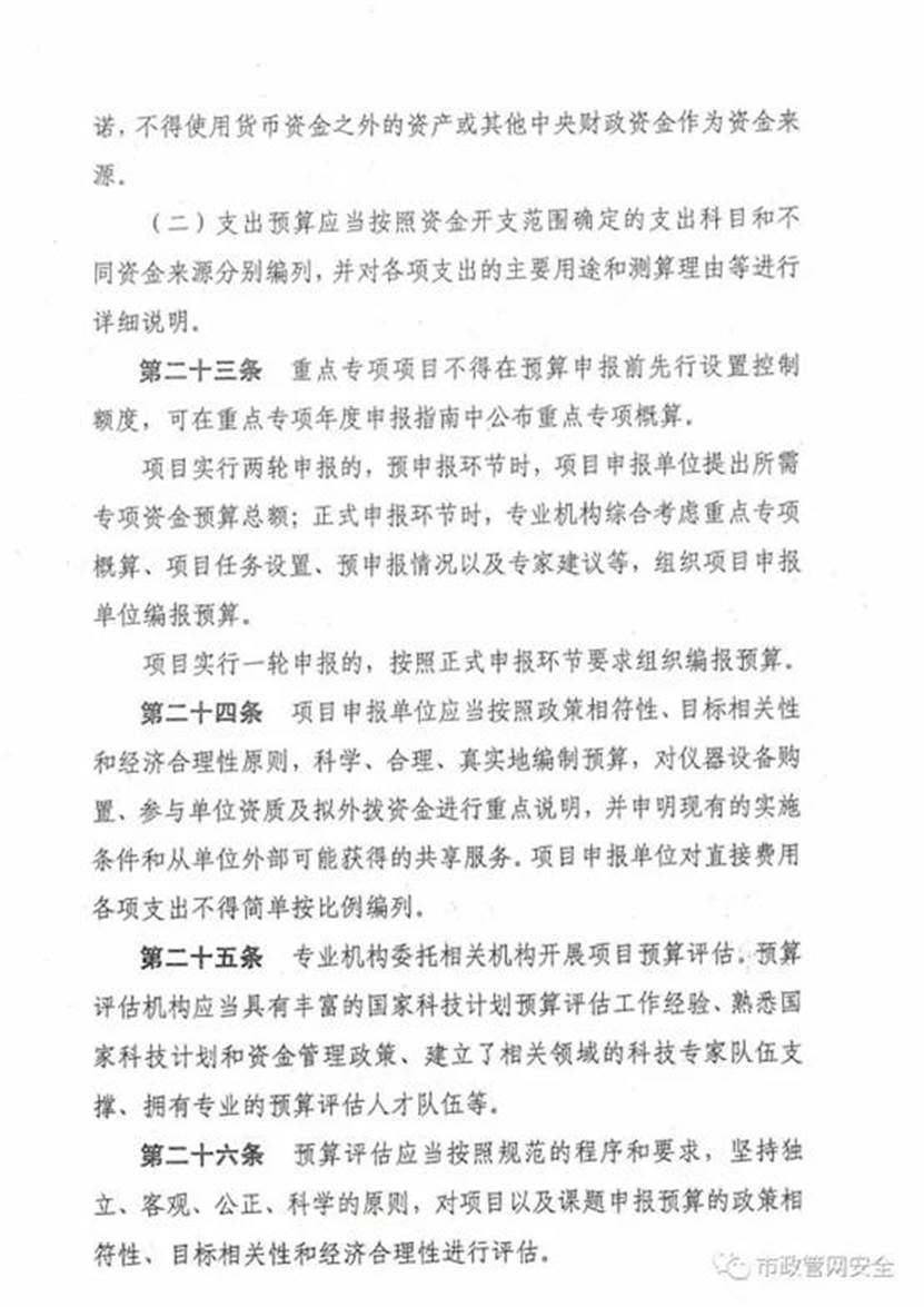 http://finance.ustc.tsg211.com/_upload/article/images/5e/e9/8fb398674ca2b72c72d6ca5c8a80/f69cb6d6-be42-4ffe-aa3b-70c12e003087.jpg