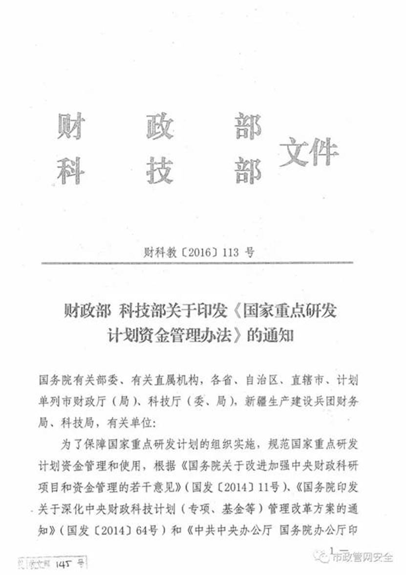 http://finance.ustc.tsg211.com/_upload/article/images/5e/e9/8fb398674ca2b72c72d6ca5c8a80/7e3944e2-c9d1-48ad-9c62-0c71b1a938d0.jpg